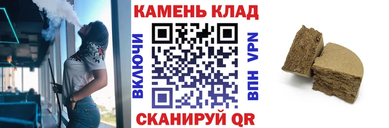 Где купить наркоту Ноябрьск Экстази  СК  МЕФ  ГАШИШ 