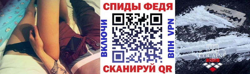 АМФ Розовый  Ноябрьск 