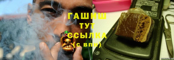 каннабис Алзамай