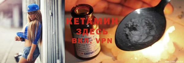 амфетамин Алексеевка