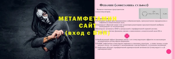 кокс Алексин