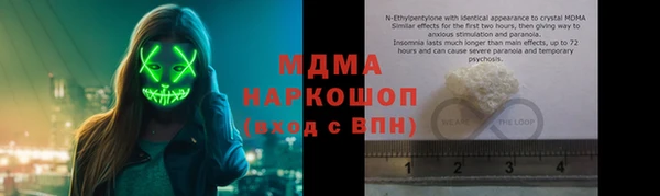 МДПВ Новодвинск
