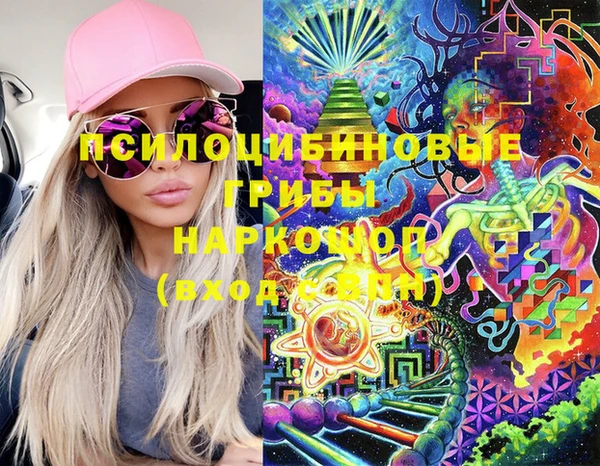 каннабис Алзамай