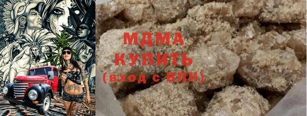 каннабис Алзамай