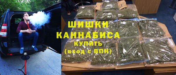 каннабис Алзамай