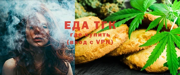 каннабис Алзамай