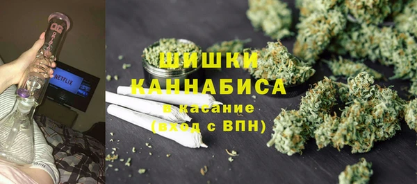 каннабис Алзамай