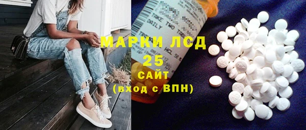 кокс Алексин
