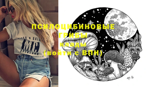каннабис Алзамай